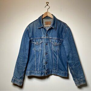 Vintage Levis Denim Jacket Made in USA